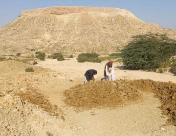 How-did-Multani-soil-get-its-name-and-where-is-it-extracted-from