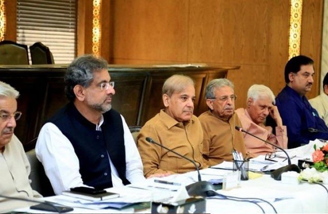 Nawaz group called the meeting