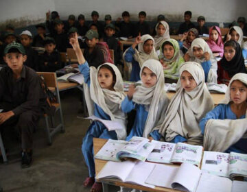 unjab-Govt-Sanctions-25000-Educators-Jobs-in-2023–Punjab-Chief-Minister-Announces